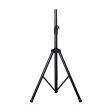 Gator Standard Aluminum Speaker Stand Discount